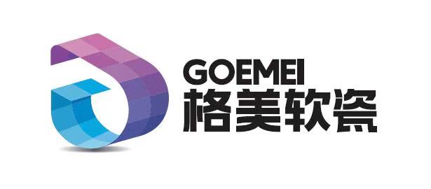 格美軟瓷 格美軟瓷